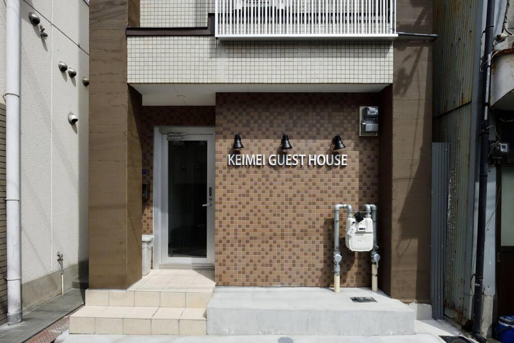 Keimei Guest House Осака Екстериор снимка