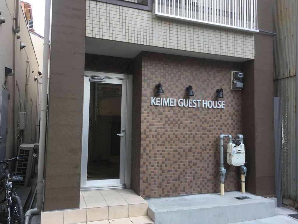 Keimei Guest House Осака Екстериор снимка